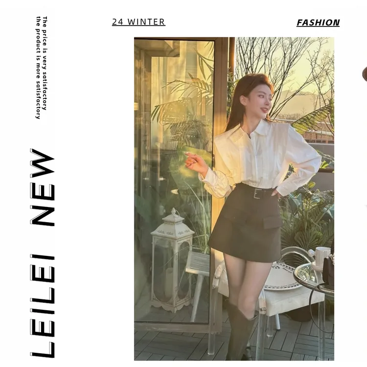 【磊磊】加厚衬衫 棉感衬衫百搭时尚气质衬衣#2207