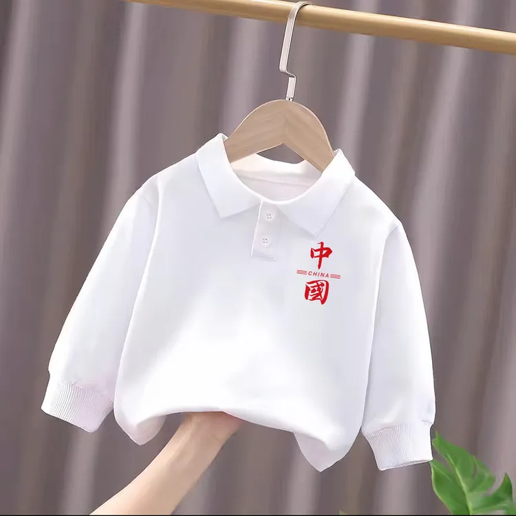 【秋上新】国庆儿童polo衫长袖纯棉T恤2025年春秋新款男童女童上衣