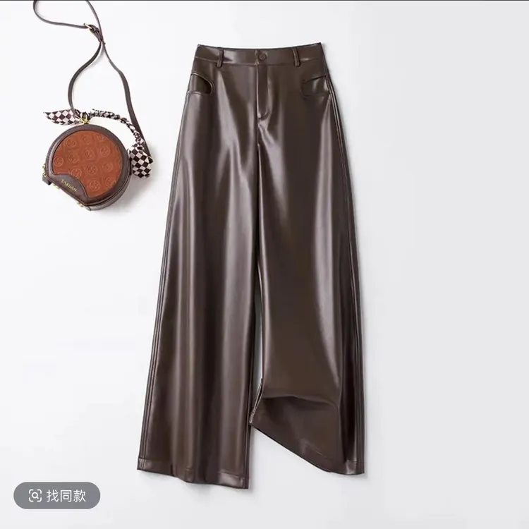 海宁皮裤女显瘦气质高腰宽松直筒时尚休闲百搭长裤秋冬新款