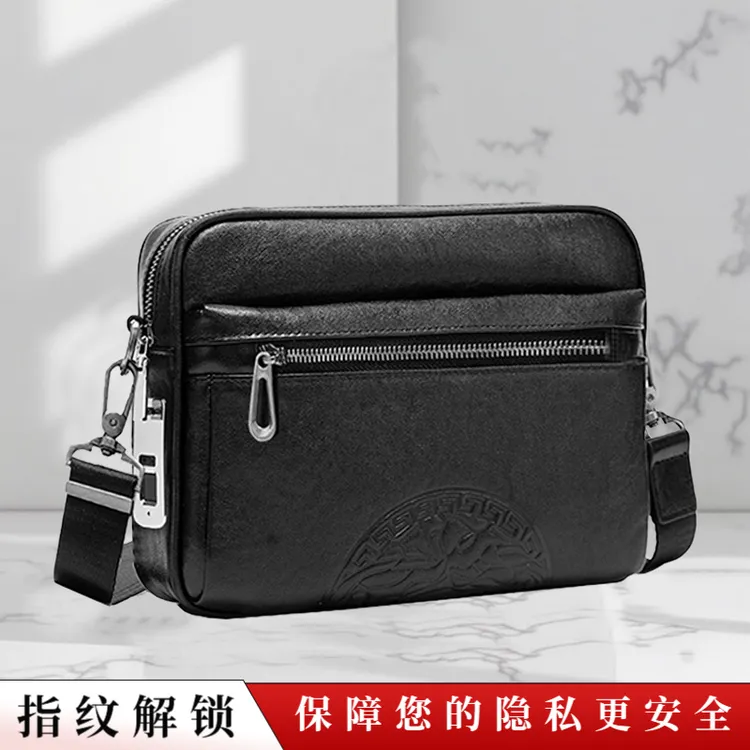 男士包包真皮商务单肩包指纹解锁包时尚休闲斜挎包简约多功能背包