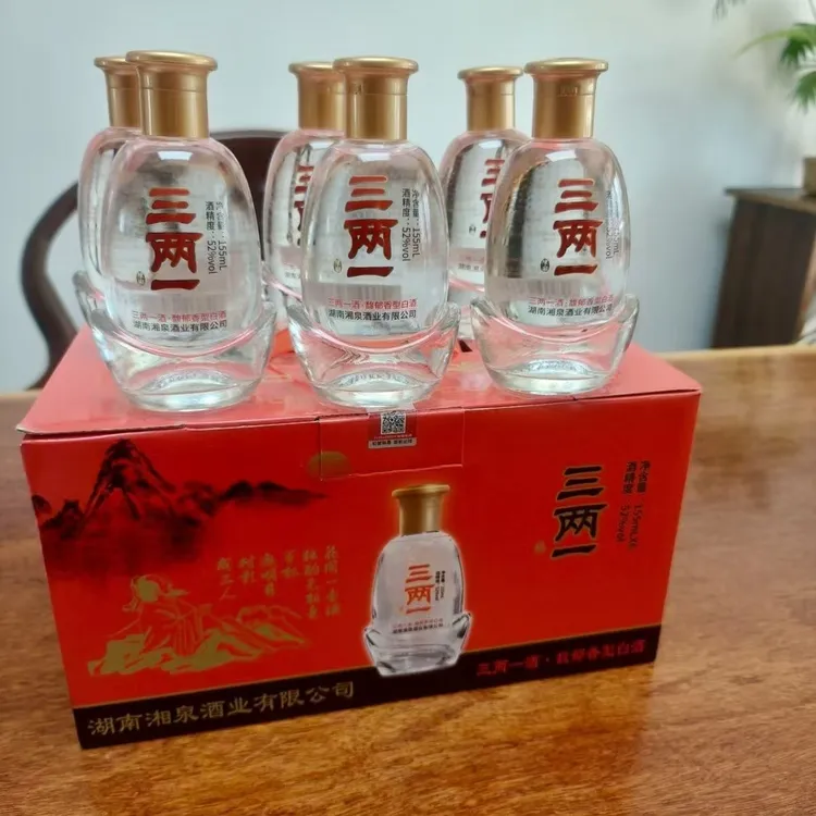 陈湘湘泉三两一小酒52度155ml×6瓶小礼盒馥郁香型白酒51-60度155