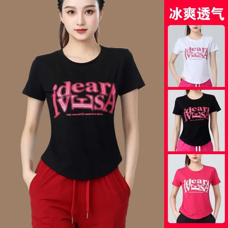 2025广场舞服装新款上衣短袖夏高弹T恤曳步舞健身操运动跳舞衣服