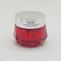 红宝石面霜！赋能鲜颜红宝石轻盈面霜50g【效期至2027】
