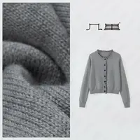 几里与麻 韩系圆领木耳边针织开衫 衣长51胸围94 2083165