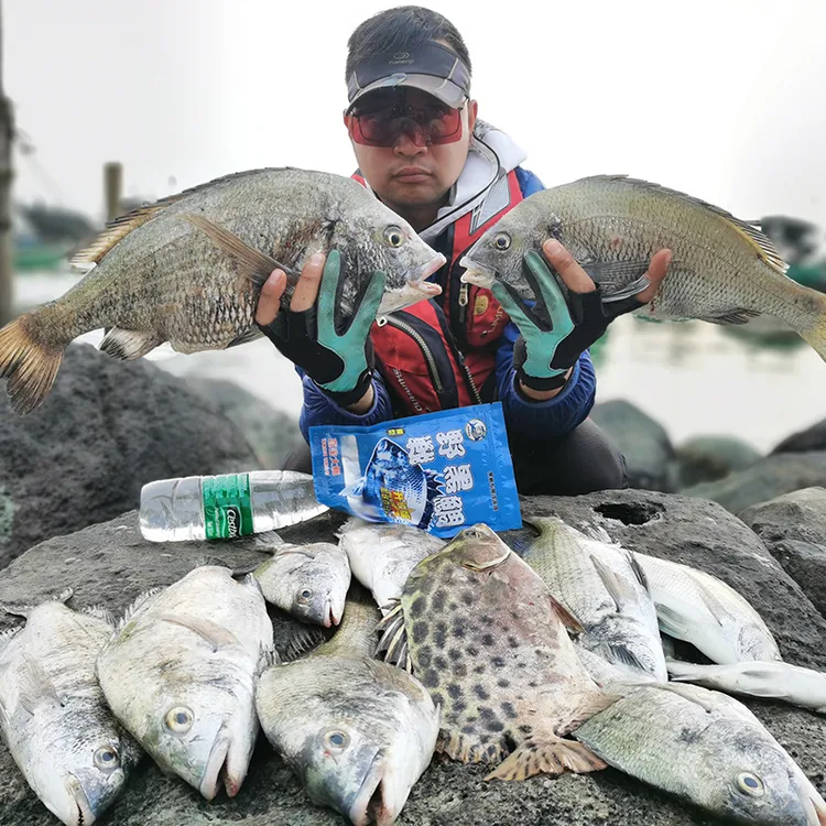 补邮 海钓鱼饵配件类 补差价多少拍多少