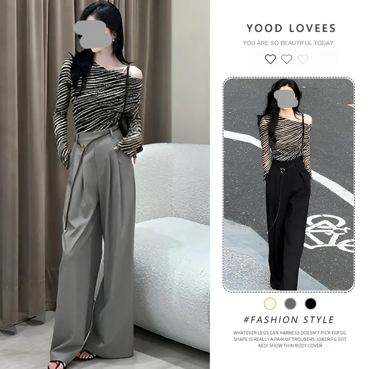 2025春秋新款斑马纹长袖设计感上衣女阔腿休闲裤高腰百搭裤两件套