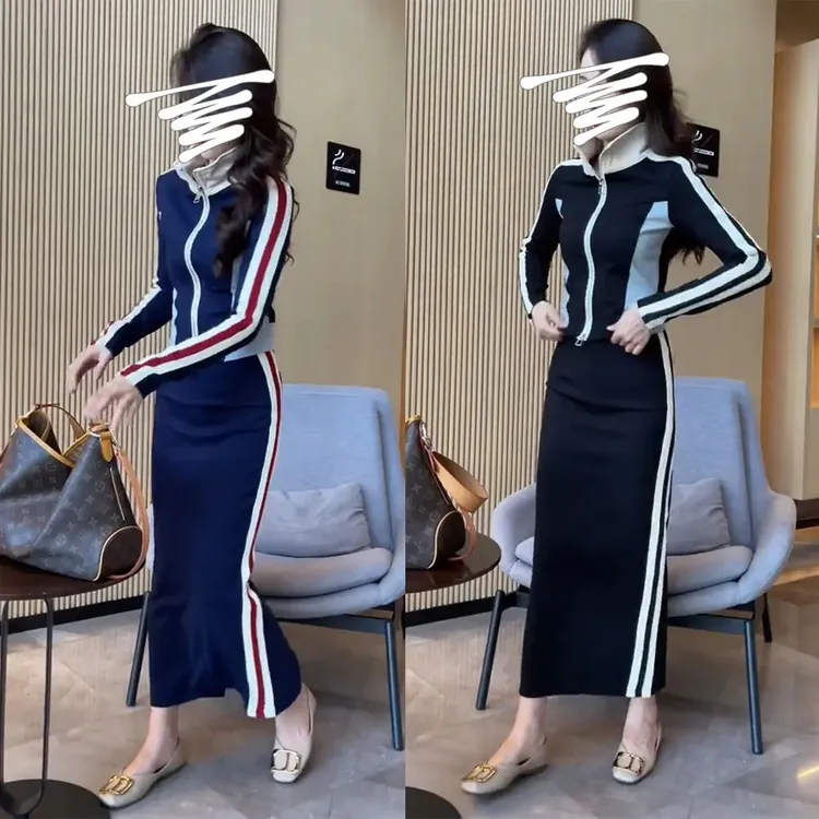 运动套装秋冬新款时尚显瘦条纹撞色拼接休闲长袖外套半身裙两件套