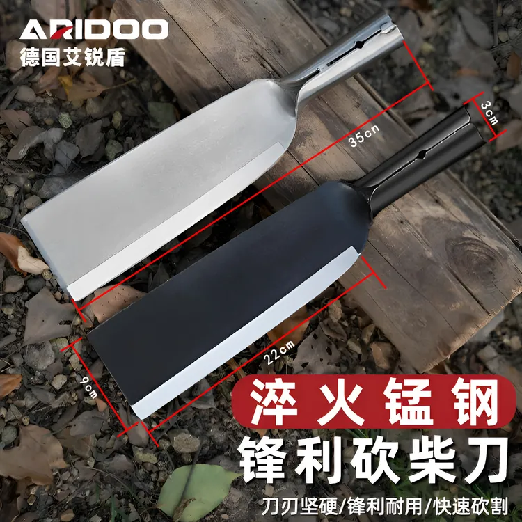 砍柴刀高锰钢手工锻打高硬度钢柴刀家用劈柴砍树专用坎刀户外开路