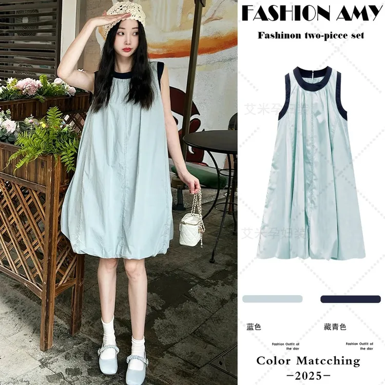 孕妇装夏装新款时尚韩版洋气小个子中长款宽松显瘦花苞背心连衣裙