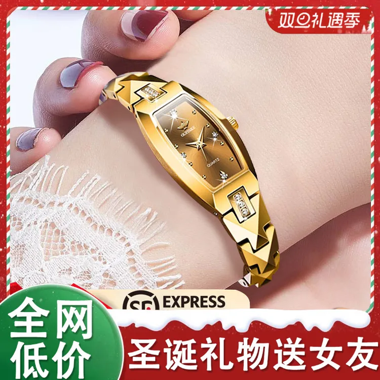 圣诞礼物送瑞士进口女士手表机械表简约轻奢小表盘女款防水手链表