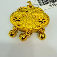 【木木专享】足金999饰品 锁包吊坠 6.64 GP