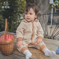 【麦穗棉】婴幼儿针织连体衣春秋季保暖宝宝连帽哈衣爬服可爱毛衣