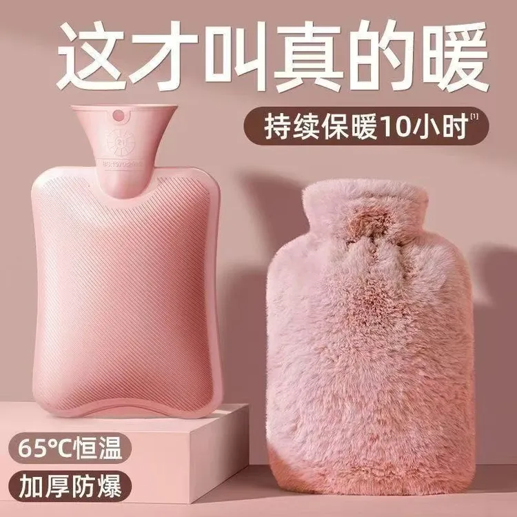 注水袋注水式网红高颜值暖手宝宝敷肚子暖水袋敷肚子便捷加厚防爆