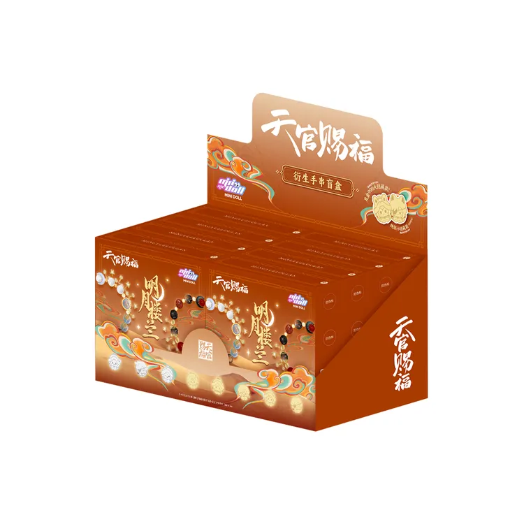 《天官赐福》漫画正版明月楼兰衍生手链盲盒-官周新品/天官赐福盲盒