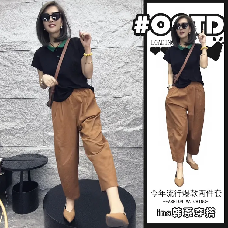 洋气炸街套装夏季时尚洋气撞色拼接短袖上衣2025年高腰减龄休闲裤
