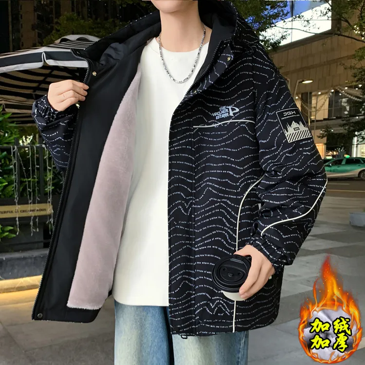 冬季外套男秋冬季新款加绒加厚保暖夹克潮流时尚帅气冬装男士衣服