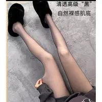 秋季新款时尚百搭黑桃黑丝加绒打底裤