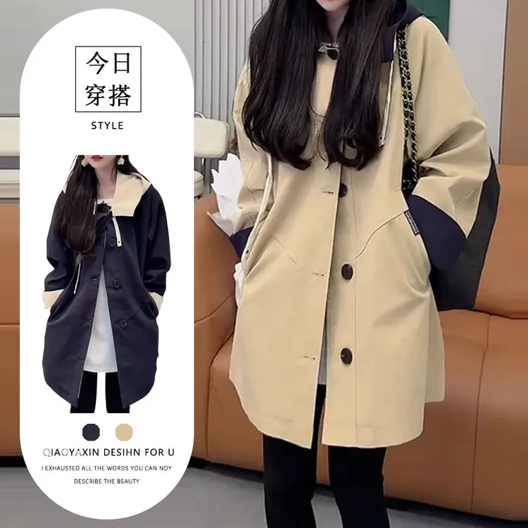 早秋新款韩系时尚连帽洋气设计感慵懒风遮肉显瘦舒适宽松风衣外套