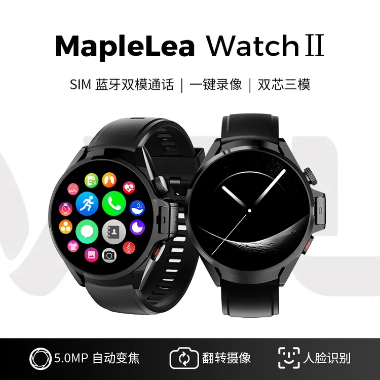 MapleLea双系统一键录像智能手表插卡蓝牙双芯三模通话翻转摄
