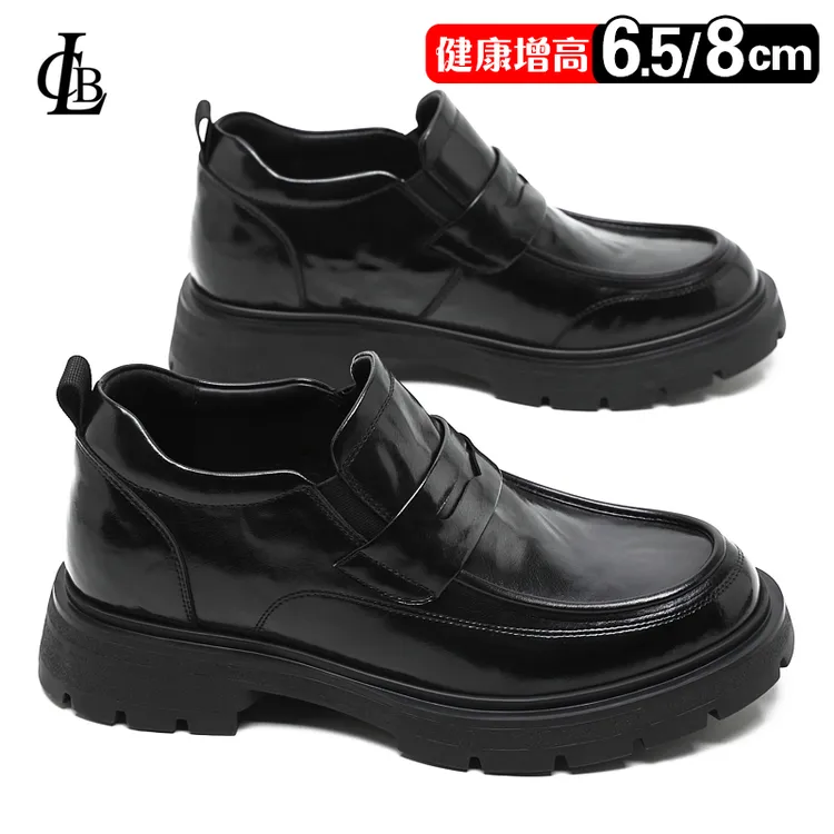 lcb内增高皮鞋男款8cm头层牛皮商务装休闲男鞋一脚蹬新郎结婚礼鞋