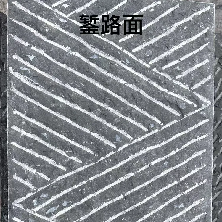 铁青石黑青石中国黑广场园林适用古剁斧面青石板路沿石板材