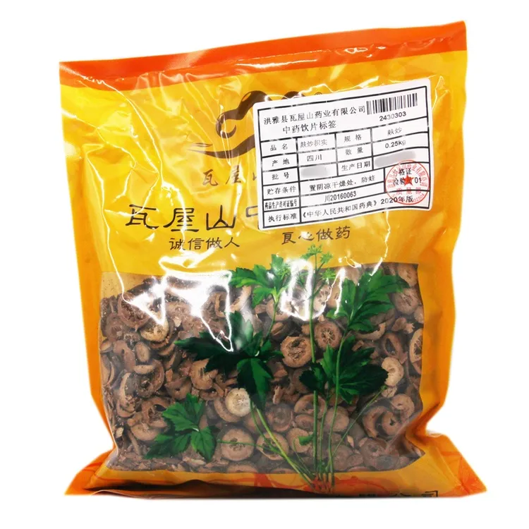 瓦屋山药业 麸炒枳实 麸炒