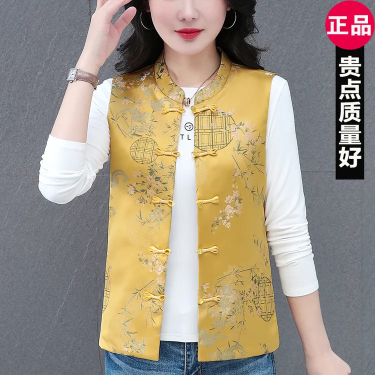 国风马甲新中式马夹女复古无袖外套春秋外穿减龄时尚洋气坎肩背心
