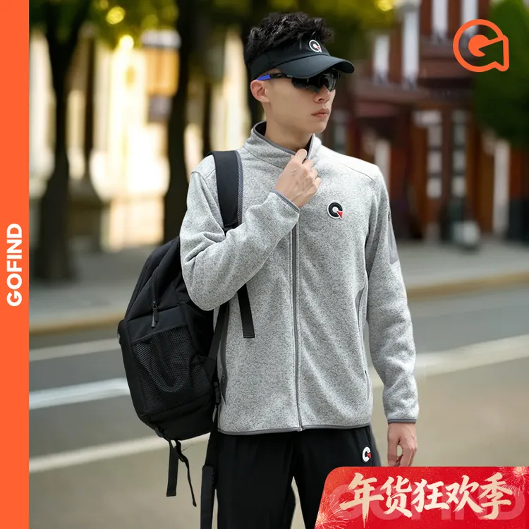 GOFIND男女同款针织运动外套户外果凡外套男款秋冬舒适休闲运动服