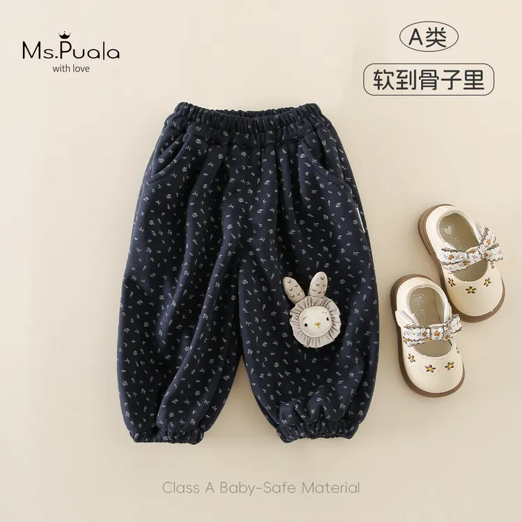 【Ms.Puala蹦蹦跳跳】婴幼童裤子女宝宝秋冬加绒休闲裤立体兔子长裤