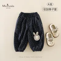 【Ms.Puala】婴幼童女宝宝秋冬休闲加绒舒适百搭长裤-MD232