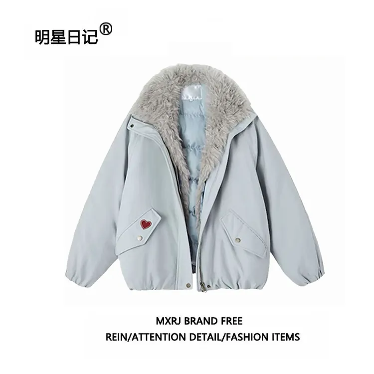 明星日记同款佟丽娅可拆卸毛领派克羽绒服25冬新款纯色翻领外套女