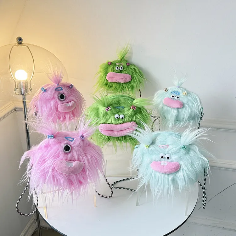 丑的可爱 萌萌长毛小怪兽创意少女斜挎包长辫子丑娃娃玩偶包包女