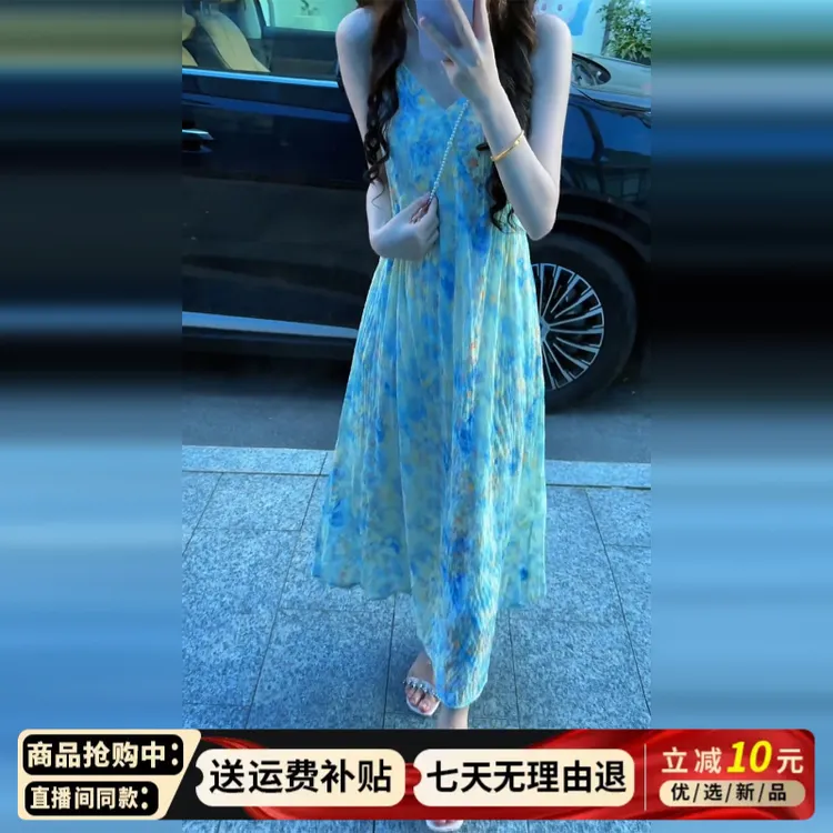 2025新款法式度假风v领碎花吊带连衣裙子夏季知性风温柔女装长裙