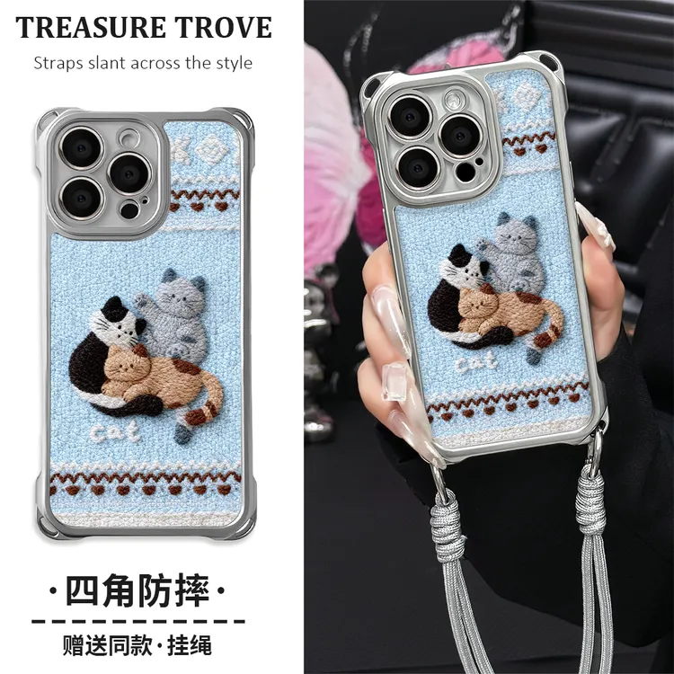 适用于苹果17华为OPPO小米VIVO可爱时尚小众四角挂绳手机壳YA0421