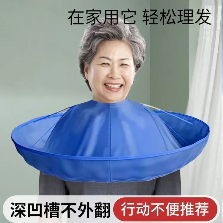 成人理发斗篷围布防水防静电儿童不沾发老人大人碎发网红剪发围布