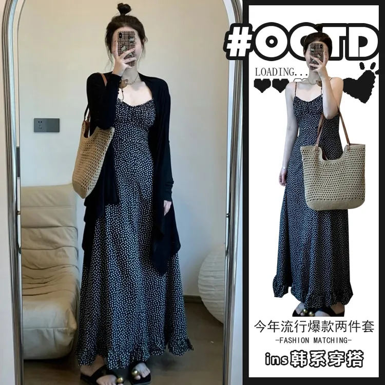 港风显瘦两件套装穿搭女绝美赫本风高级感别致开衫黑色碎花吊带裙