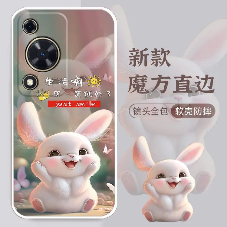 适用华为畅享70s手机壳GFY-AL00软壳卡通女新款防摔高颜值创意