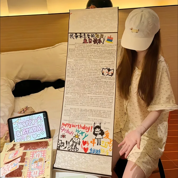 小红书同款超长手写情书1米长信纸卷轴手写信加厚diy材料生日表白