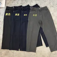 秋季美式男士直筒水洗软牛仔宽松休闲百搭明线情侣款
