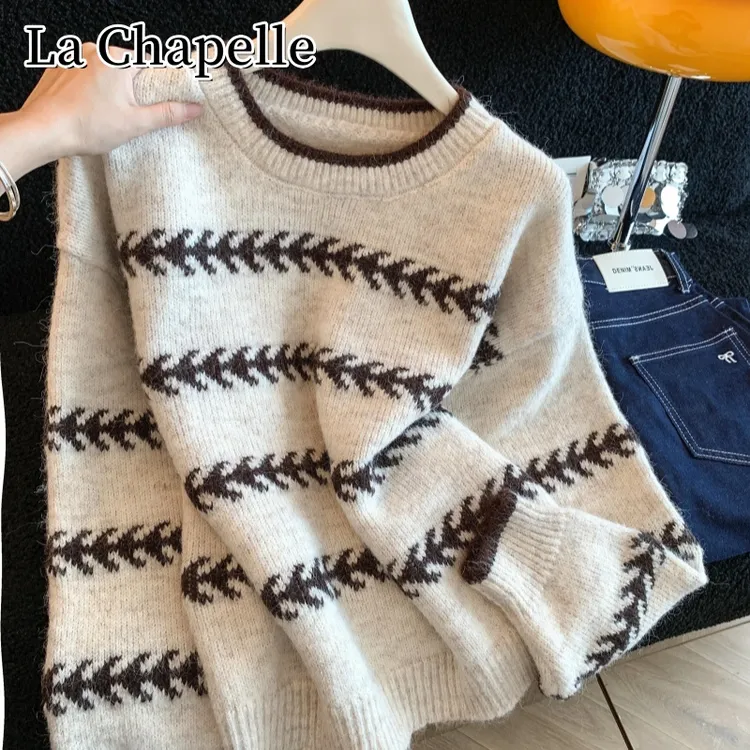 拉夏贝尔秋冬新款圆领撞色提花针织衫宽松显瘦百搭毛衣内搭上衣