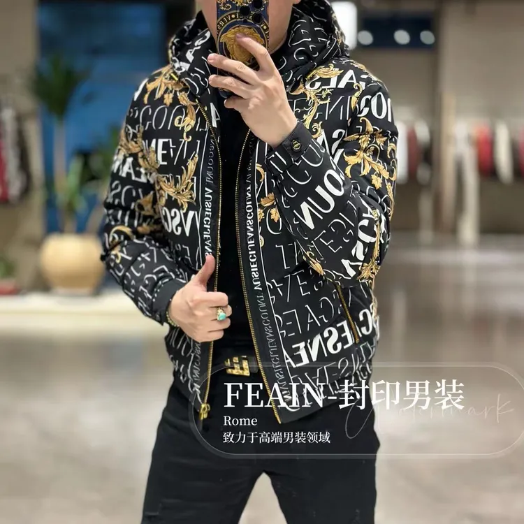 高端定制巴洛克风格连帽休闲羽绒服8369