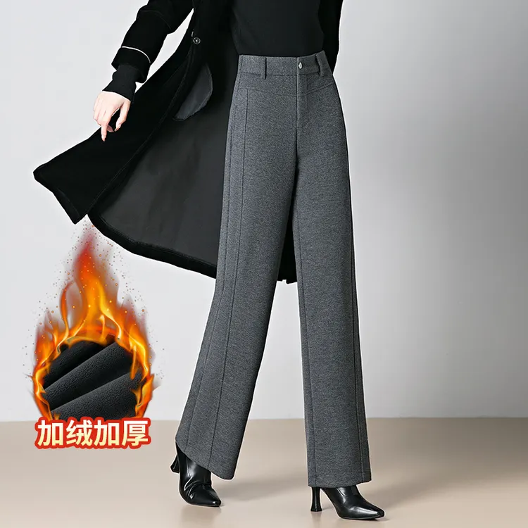 正品高端加厚窄版阔腿羊毛休闲裤女2025秋冬垂感显瘦百搭直筒裤子