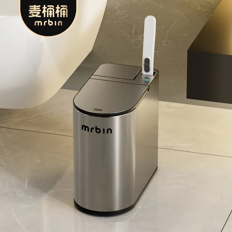 麦桶桶化妆室厕所专用垃圾桶马桶刷一体感应不锈钢2025新款卫生桶