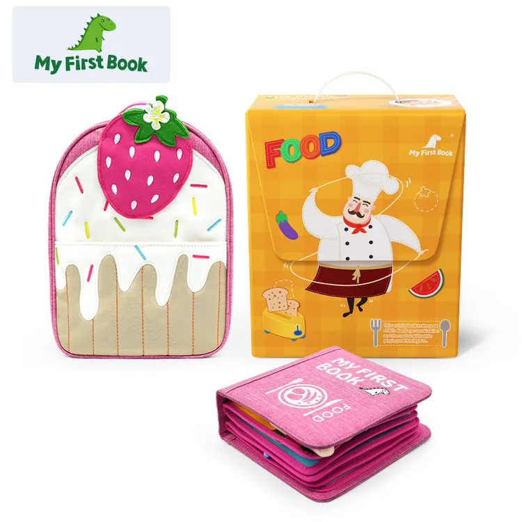 食物款早教启蒙益智布书过家家儿童玩具机关故事绘本六一礼物