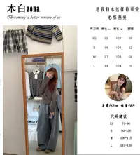 【木白Zona】“弧形” 秋季新款宽松弯刀长裤秋季百搭