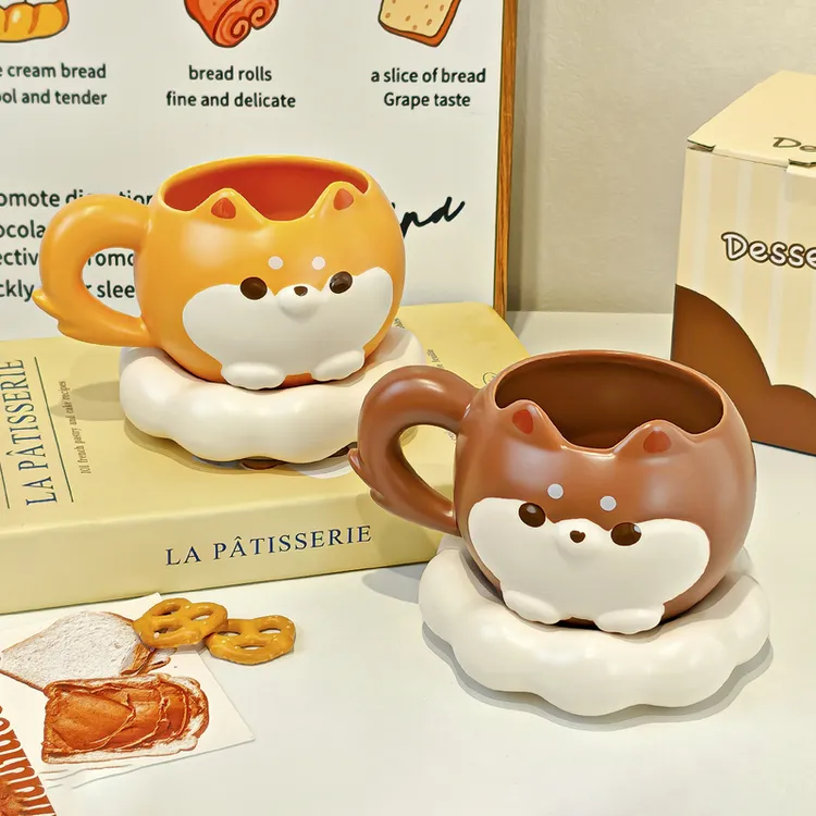 川岛屋柴犬马克杯陶瓷杯子家用喝水办公室可爱高颜值早餐杯咖啡杯