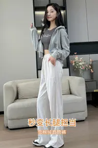 2025秋季新款现货高腰显瘦时尚简约设计百搭休闲风亲肤直筒裤W