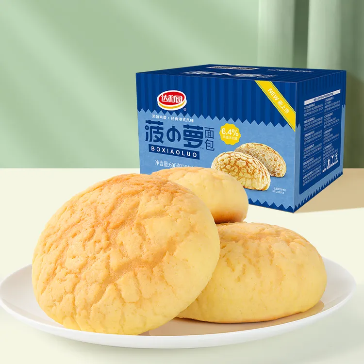 达利园菠小萝面包经典港式风味香甜松软菠萝包饱腹蛋糕食品休闲