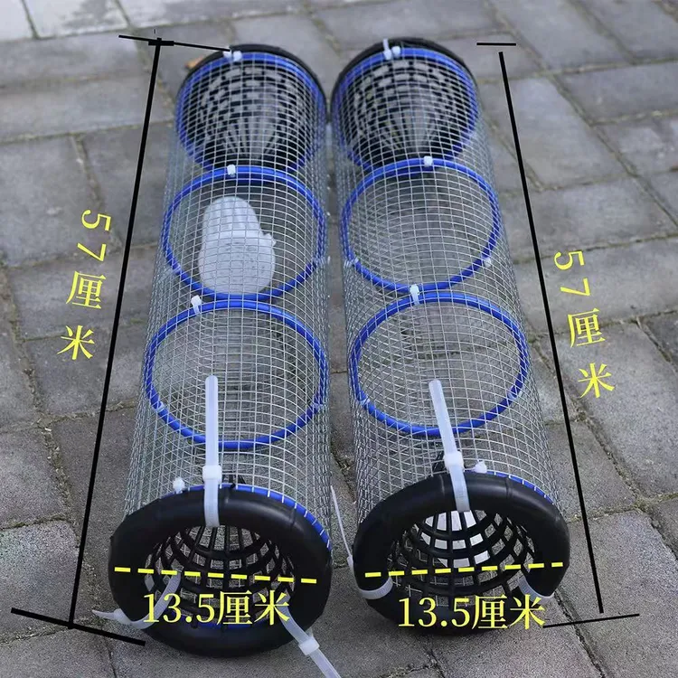 笼虾笼鱼神器笼子防锈长铁丝多功能手工笼子通用筒折叠黄鳝