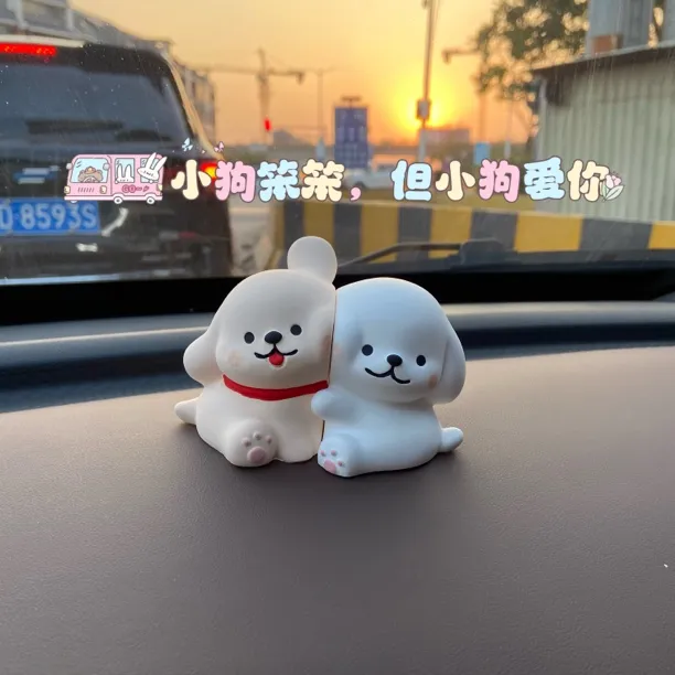 可爱小狗车内饰品摆件网红可爱汽车中控台屏幕情侣公仔车载装饰品